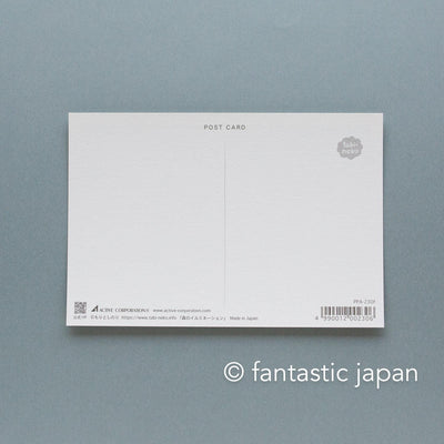tabi-neko post card -Carp in the autumn garden-