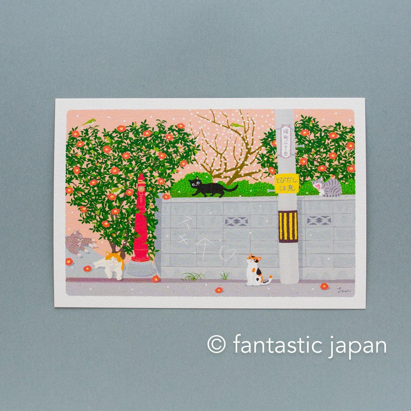 tabi-neko post card -An Afternoon Stroll in Cat Town-