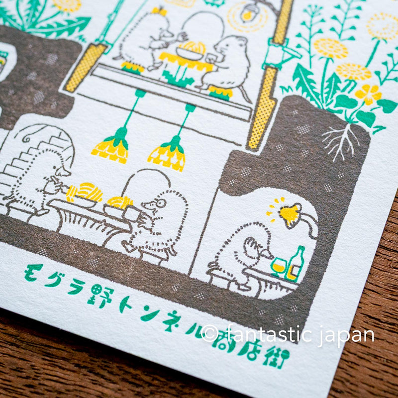 kyupodo post card -Bistro Mole-