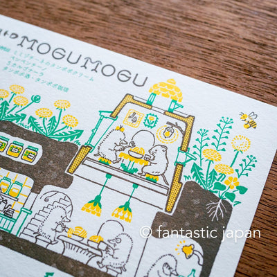 kyupodo post card -Bistro Mole-