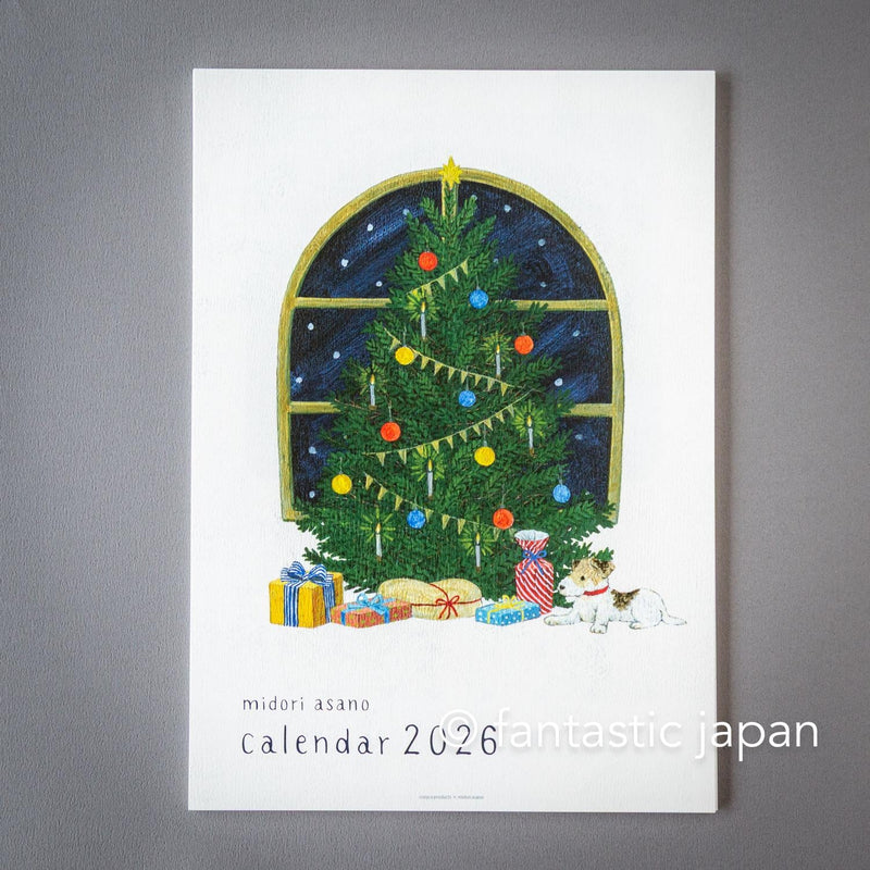 Asano Midori 2026 CALENDAR / A4 size / cozyca product