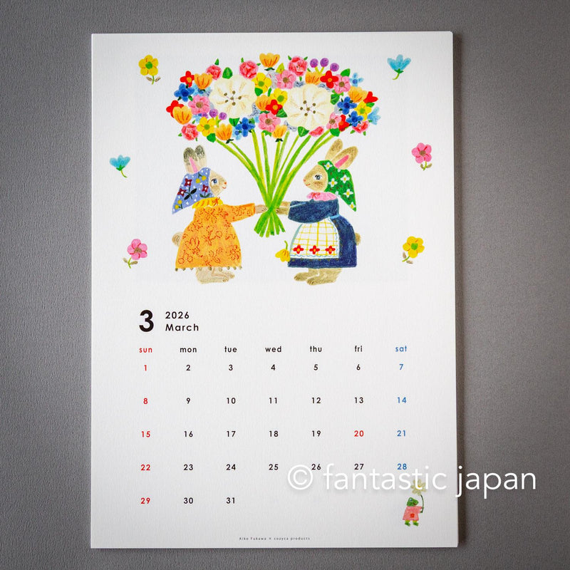 Aiko Fukawa 2026 CALENDAR / A4 size / cozyca product