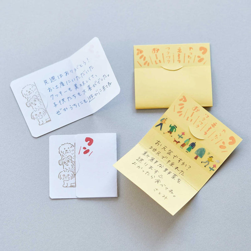 HITOTOKI / KORI Jirushi stamp set of 6 pieces - dog - / CLSSA-002