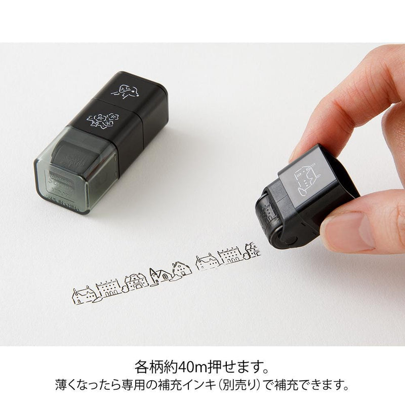 Paintable roller stamp -Dogs and Landscapes-