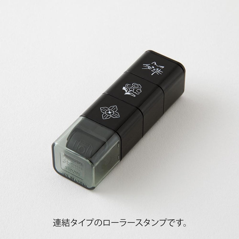 Paintable roller stamp -Cats and Landscapes-