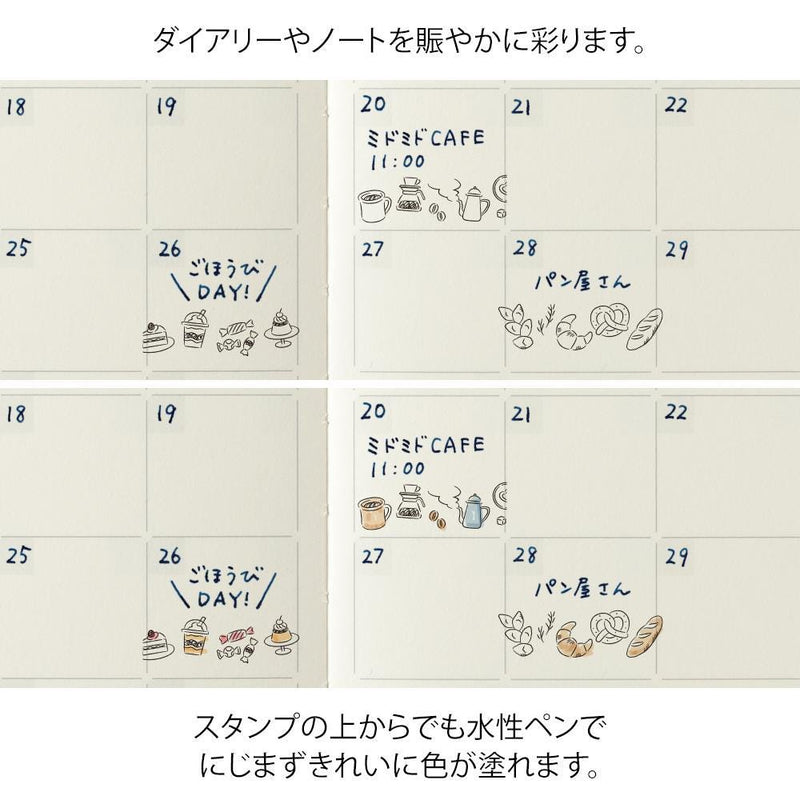 Paintable roller stamp -Cafe menu-