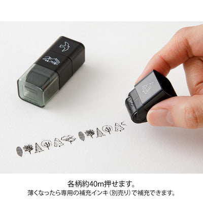 Paintable roller stamp -Mountains and Landscapes-