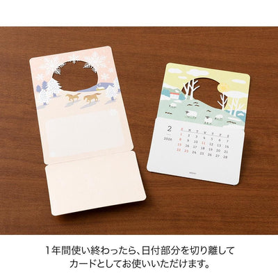 MIDORI | Layered seasonal desk calendar -landscape-