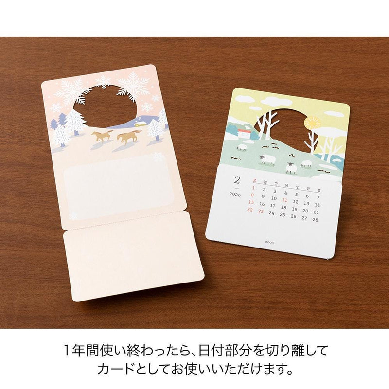 MIDORI | Layered seasonal desk calendar -landscape-