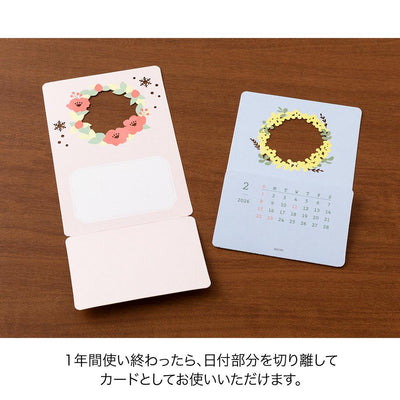 MIDORI | Layered seasonal desk calendar -flower-
