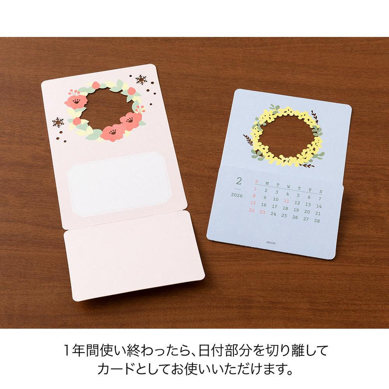MIDORI | Layered seasonal desk calendar -flower-