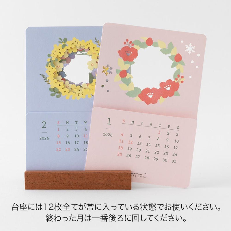 MIDORI | Layered seasonal desk calendar -flower-
