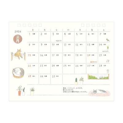 MIDORI｜2026 desktop ring calendar -Cat M size-