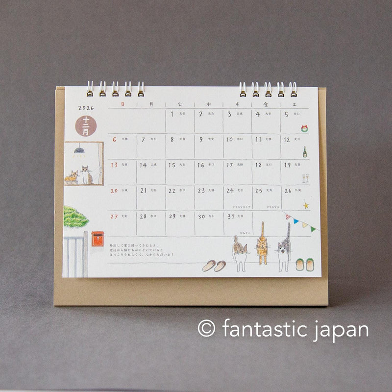 MIDORI｜2026 desktop ring calendar -Cat M size-