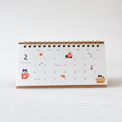 Furukawa paper｜2026 desktop ring calendar