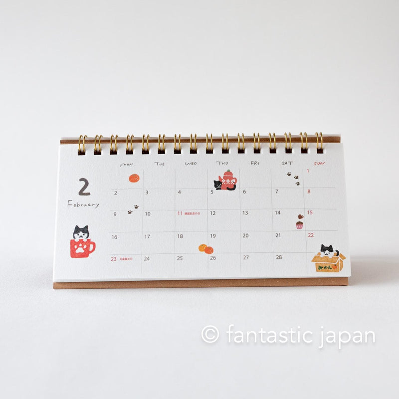 Furukawa paper｜2026 desktop ring calendar