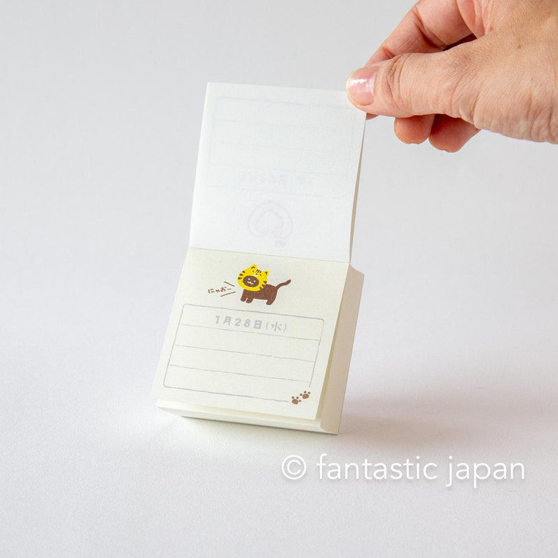 Furukawa paper｜2026 himekuri Page-a-Day Tear-off Calendar -soebumisen-