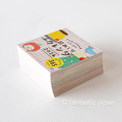 Furukawa paper｜2026 himekuri Page-a-Day Tear-off Calendar