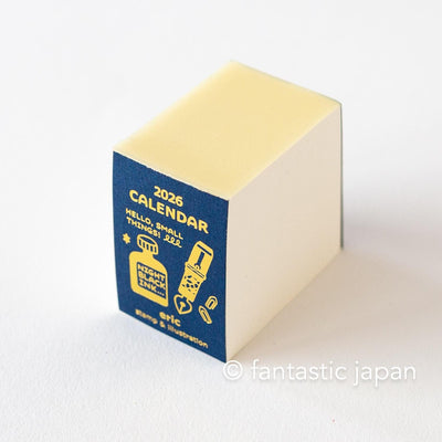 eric｜2026 tiny himekuri Page-a-Day Tear-off Calendar