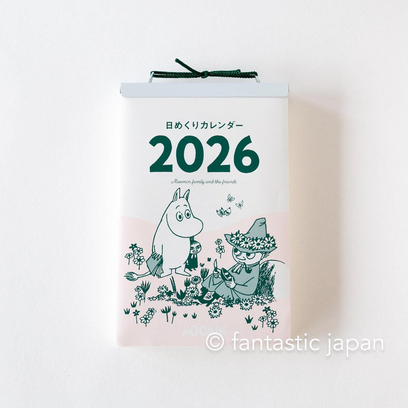 2026 MOOMIN daily calendar
