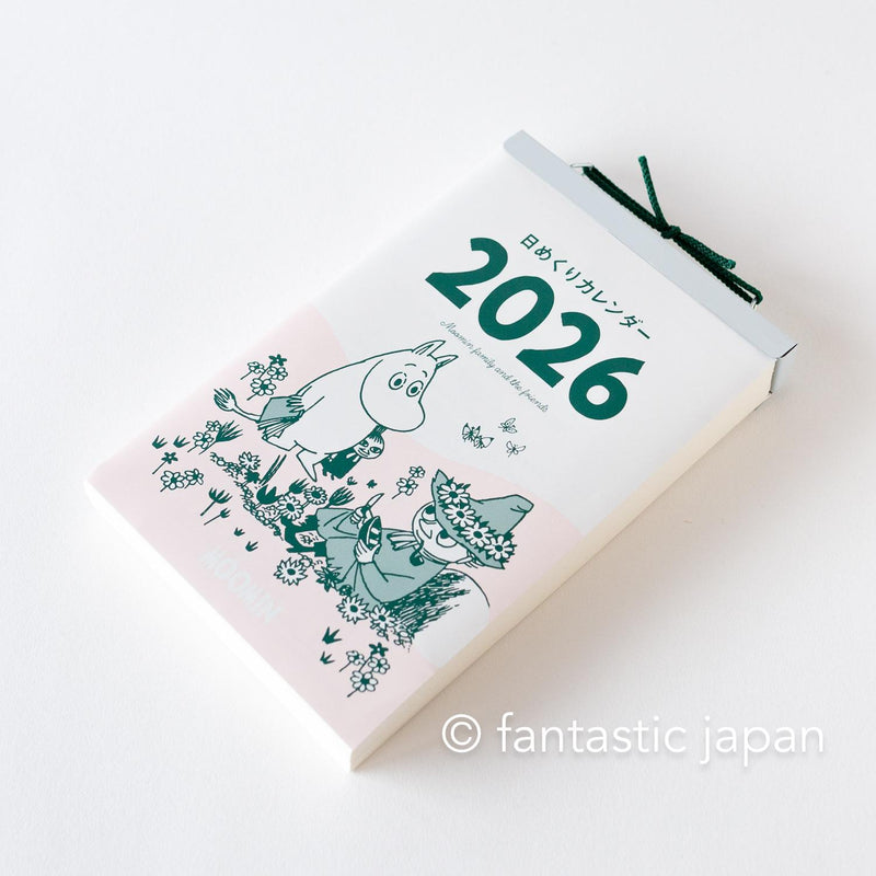 2026 MOOMIN daily calendar