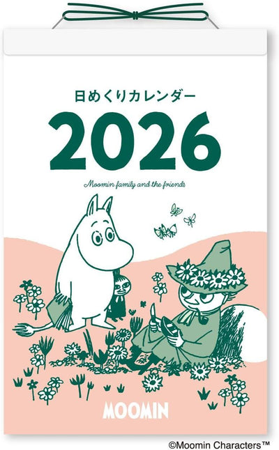 2026 MOOMIN daily calendar