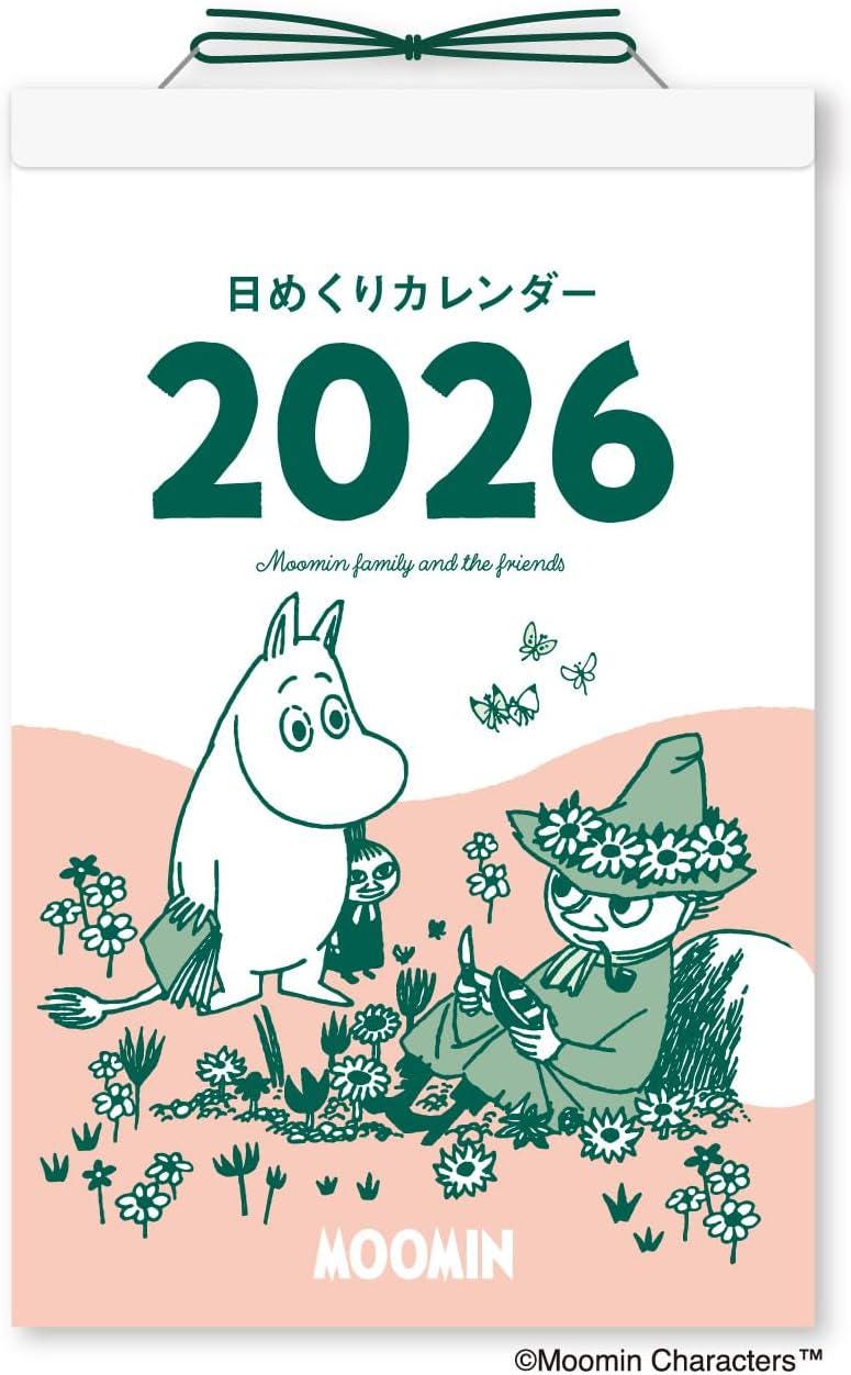 2026 MOOMIN daily calendar