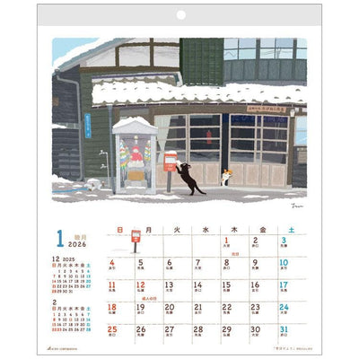 Tabineko 2026 WALL CALENDAR