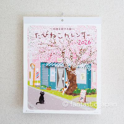 Tabineko 2026 WALL CALENDAR