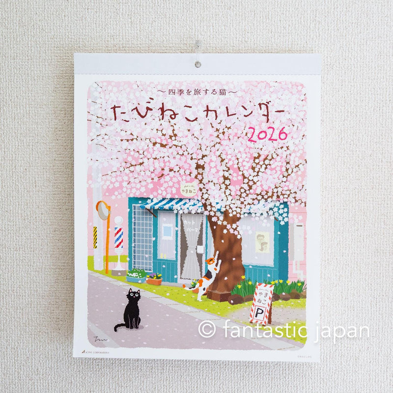 Tabineko 2026 WALL CALENDAR