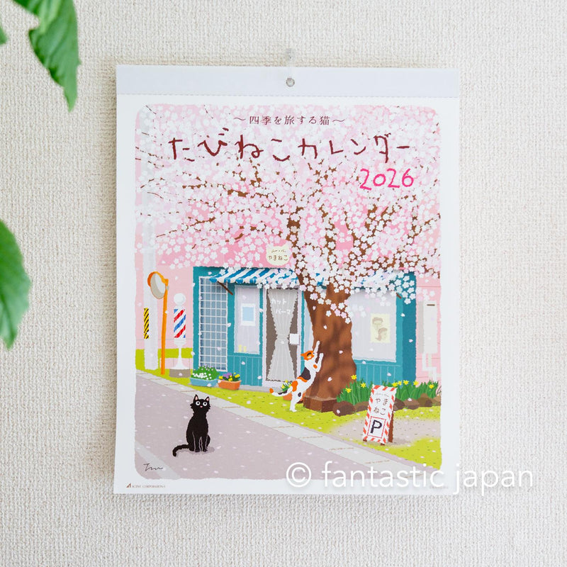 Tabineko 2026 WALL CALENDAR