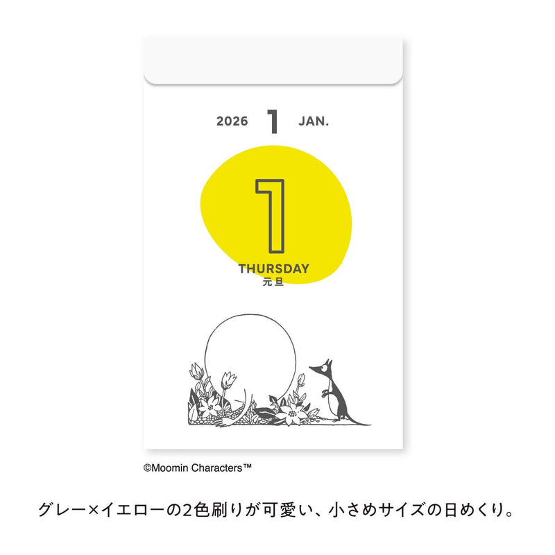 2026 MOOMIN Moon Phases Daily Mini Calendar mini