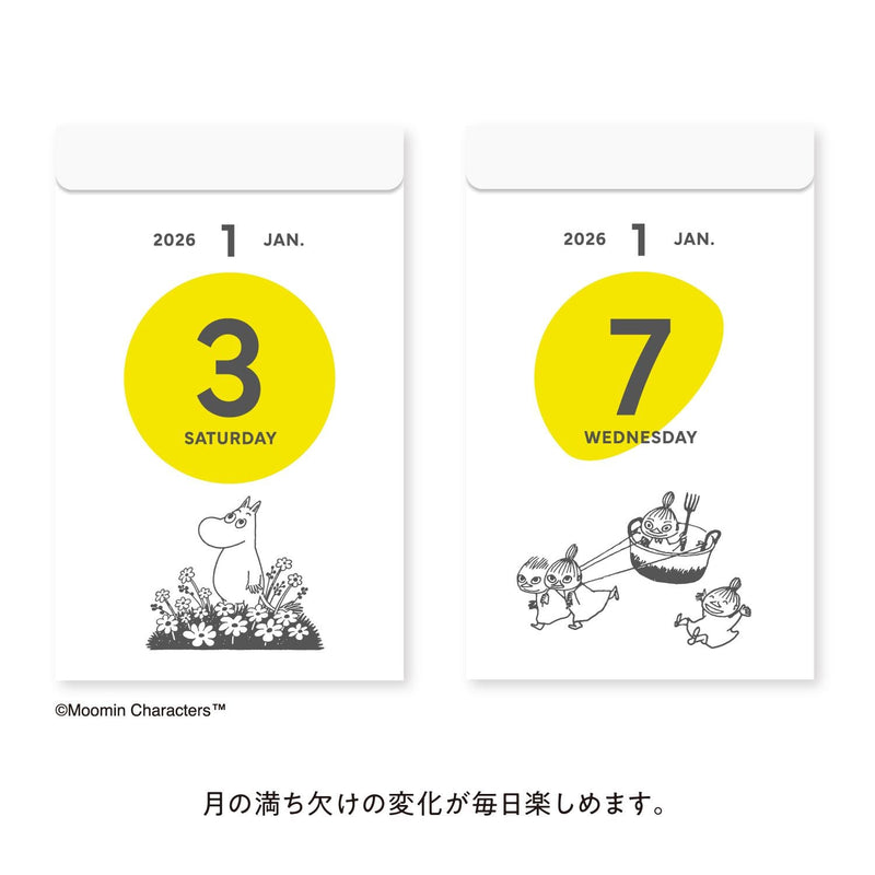 2026 MOOMIN Moon Phases Daily Mini Calendar mini