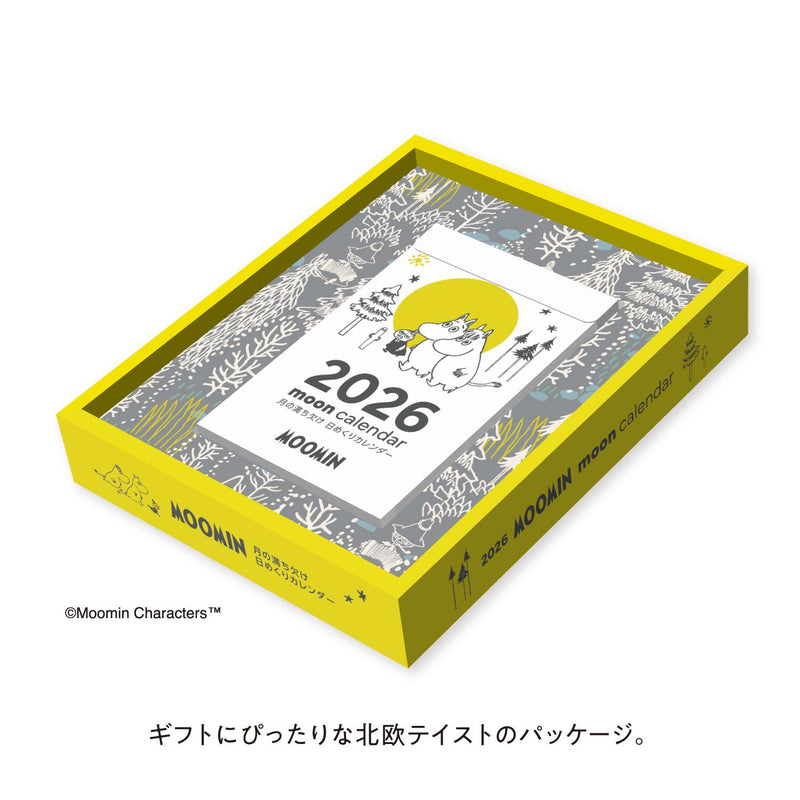 2026 MOOMIN Moon Phases Daily Mini Calendar mini
