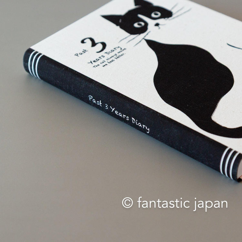 ARTEMIS / Three year diary -ivory-