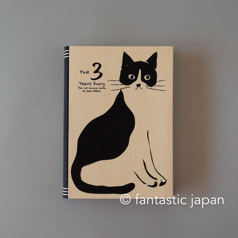 ARTEMIS / Three year diary -camel-
