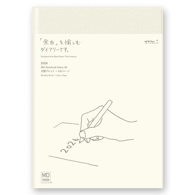 MIDORI | MD Notebook Diary <A5> 1 Day 1 Page