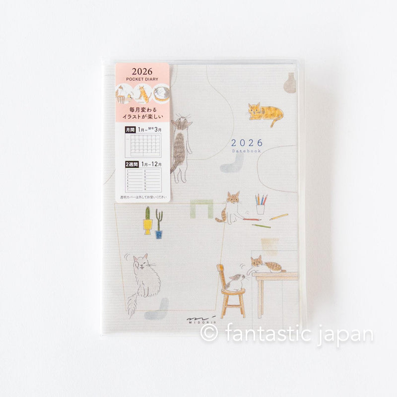 MIDORI | Pocket Diary Cat <A6>