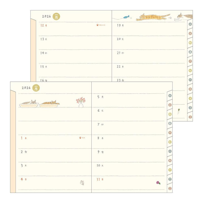 MIDORI | Pocket Diary Cat <A6>
