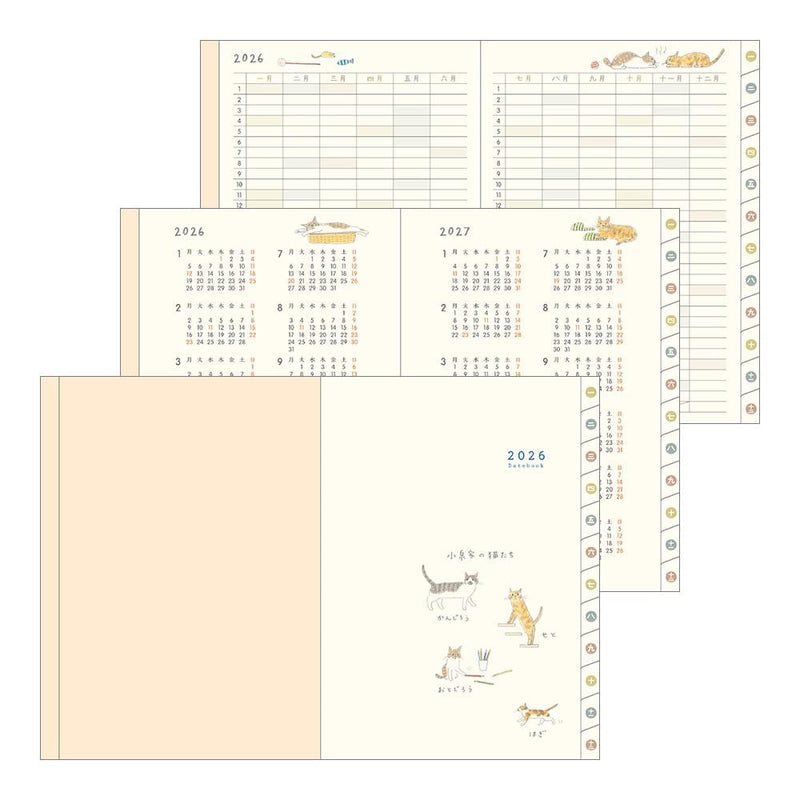 MIDORI | Pocket Diary Cat <A6>