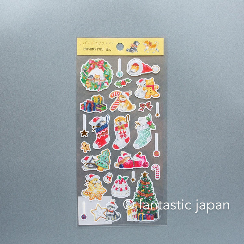 Murata Natsuka washi sticker -Shibaken and Christmas-