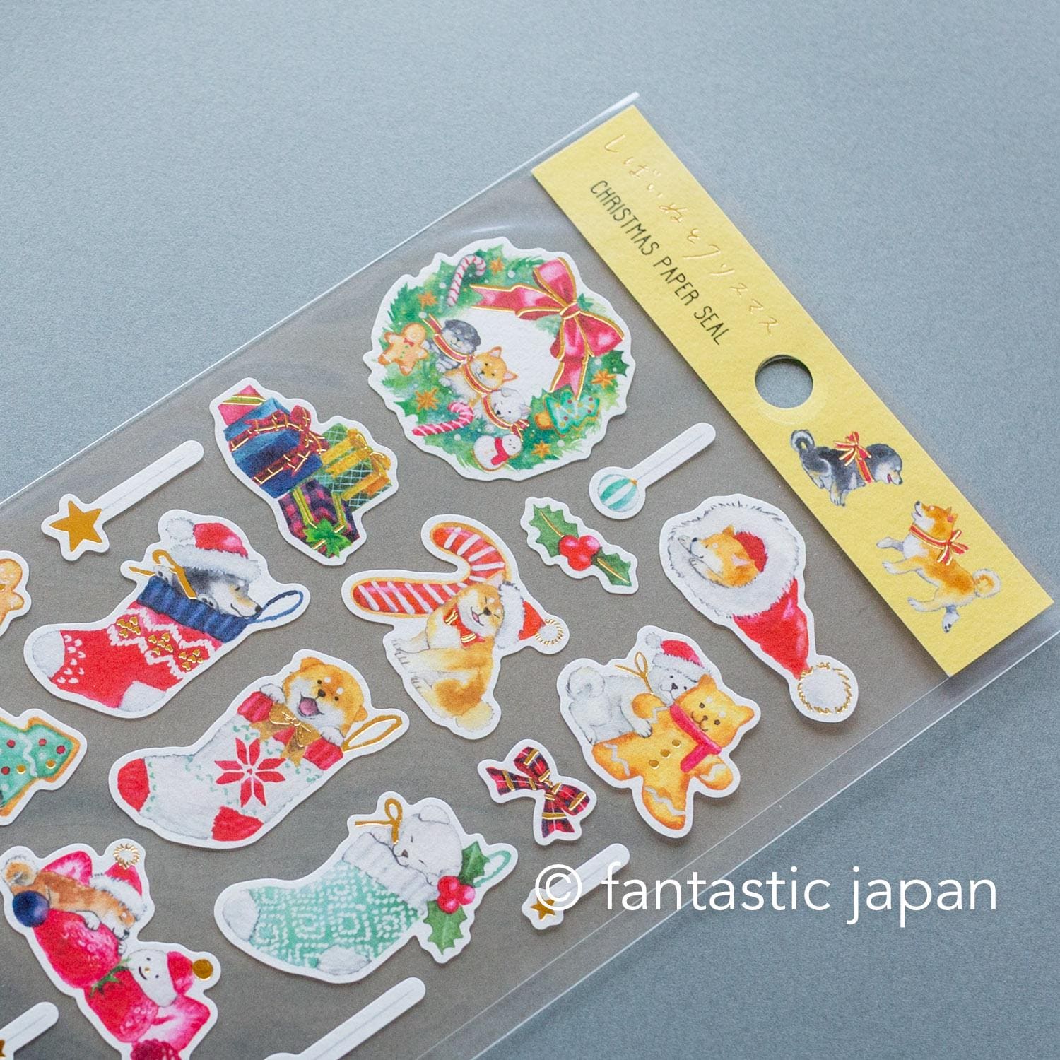 Murata Natsuka washi sticker -Shibaken and Christmas- – Fantastic Japan