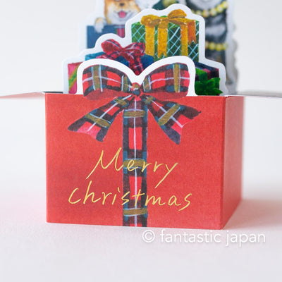 Box Christmas Card -Shibaken with Christmas card-