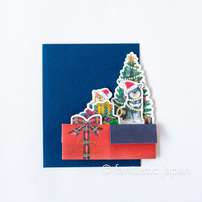 Box Christmas Card -Shibaken with Christmas card-