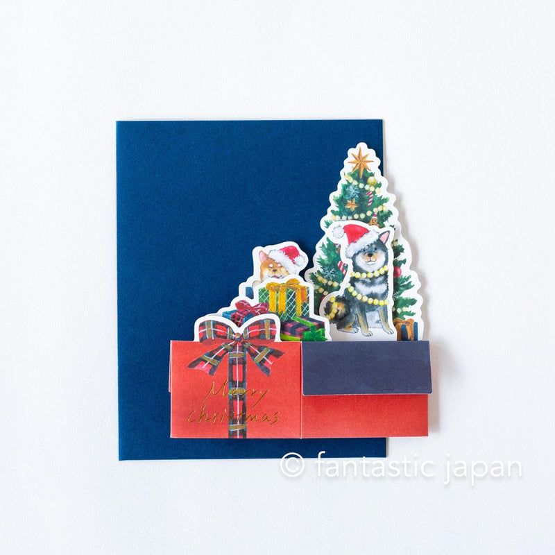 Box Christmas Card -Shibaken with Christmas card-