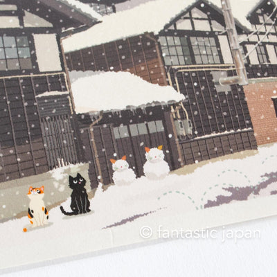 tabi-neko post card -Sake Brewery in the Snow-