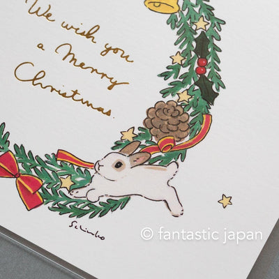 Schinako Moriyama post card -Christmas wreath-