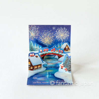 Christmas tiny pop up card -mini mini Santa Clauses fireworks-