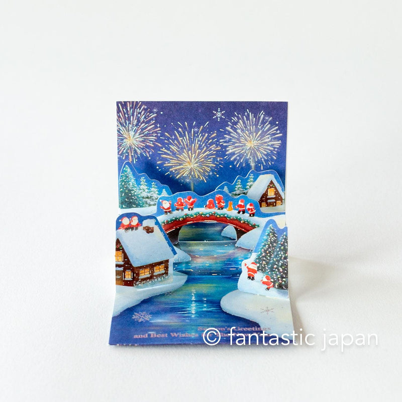 Christmas tiny pop up card -mini mini Santa Clauses fireworks-