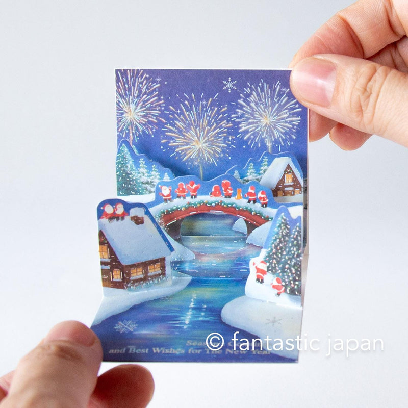 Christmas tiny pop up card -mini mini Santa Clauses fireworks-